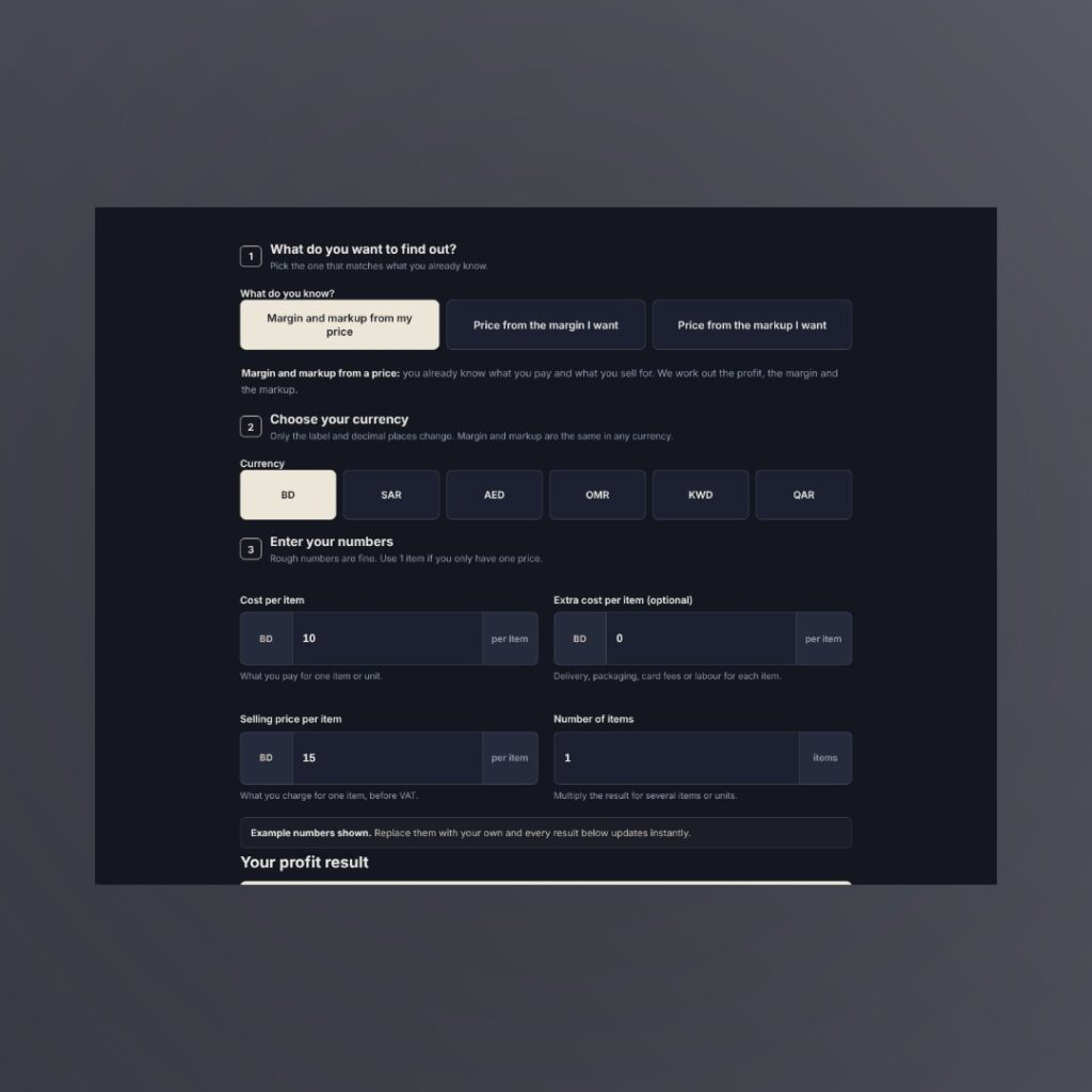 Profit margin and markup calculator form with currency, cost and selling price fields